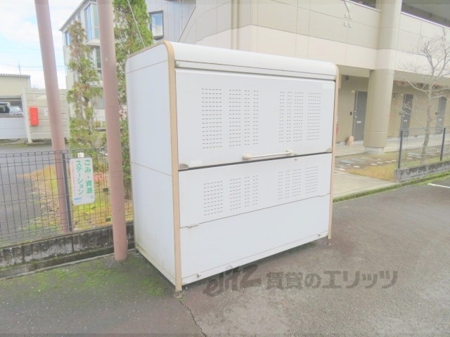 その他　ゴミ置き場