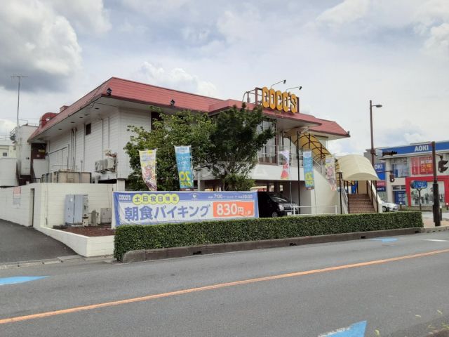 飲食店　ココス　上戸田店（飲食店）まで870m