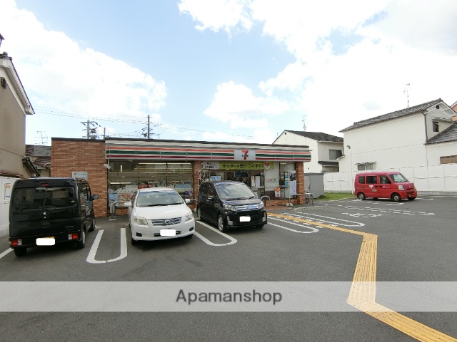 コンビニ　セブン－イレブン宇治開町店（コンビニ）まで210m