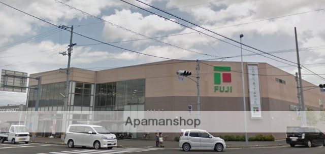 スーパー　フジ古川店（スーパー）まで1086m