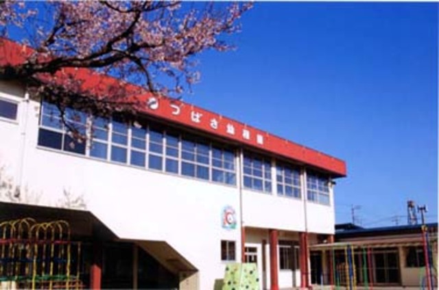 幼稚園・保育園　相模つばさ幼稚園（幼稚園・保育園）まで666m