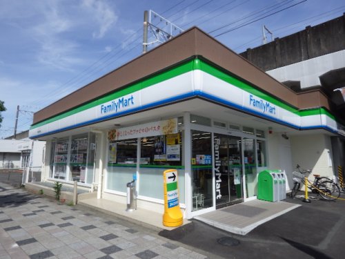 コンビニ　ファミリーマート 静岡吉野町店（コンビニ）まで334m