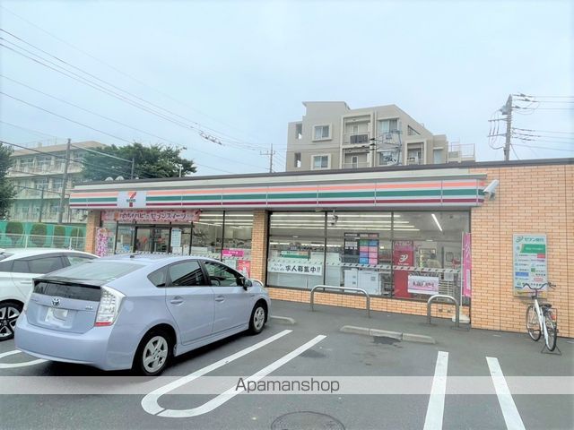 コンビニ　セブン－イレブンさいたま辻５丁目店（コンビニ）まで385m