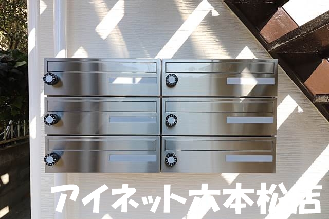 その他共有部分　共用部は仲良く使いましょう