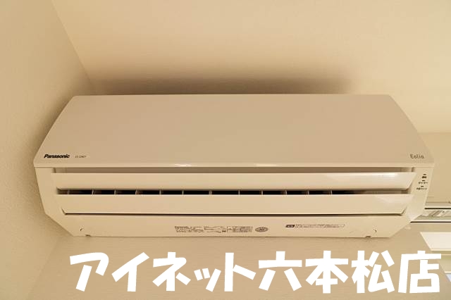 その他設備　いつでも快適な温度に