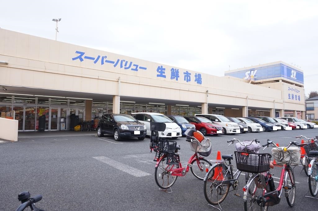 スーパー　SuperValue(スーパーバリュー) 川口前川店（スーパー）まで628m
