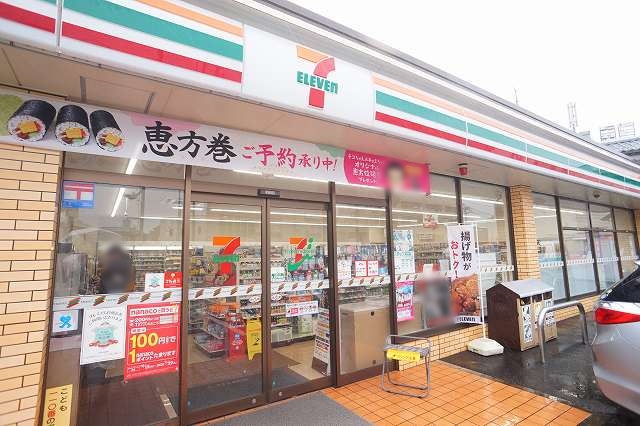 コンビニ　セブンイレブン（コンビニ）まで638m