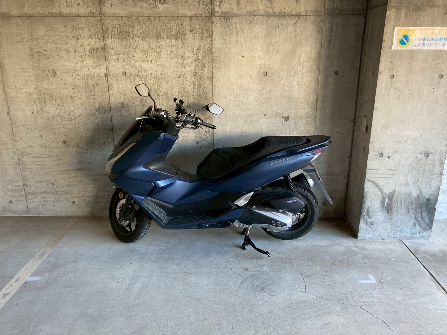 駐車場　24時間出し入れ可能！