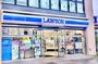 コンビニ　ローソン江東潮見一丁目店（コンビニ）まで402m