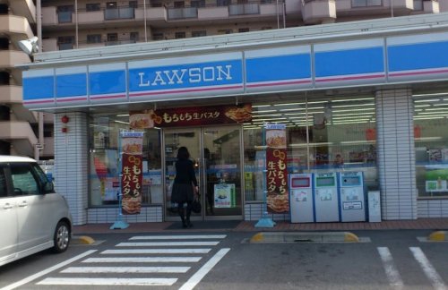 コンビニ　ローソン 和歌山鳴神店（コンビニ）まで1250m