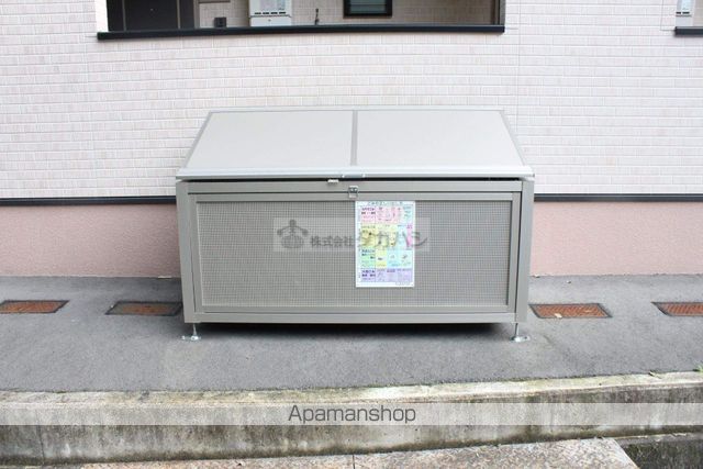 その他共有部分　その他共有部分