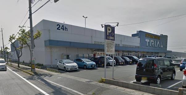 スーパー　スーパーセンタートライアル新下関店（スーパー）まで1800m