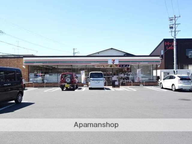 コンビニ　セブンイレブン芳川店（コンビニ）まで700m