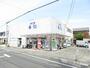 その他　水鳥食糧（株） 三本木店（その他）まで928m