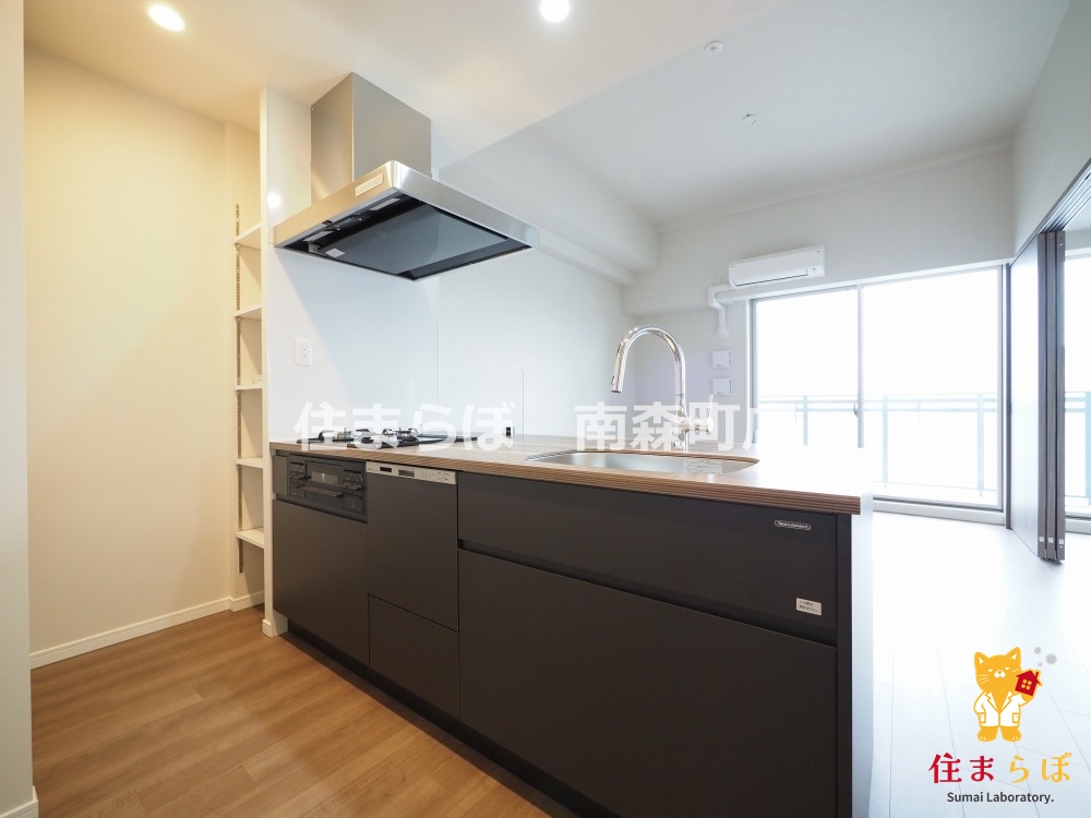 キッチン　「ただの部屋探しじゃない。“あなたの暮らし”探しです。」