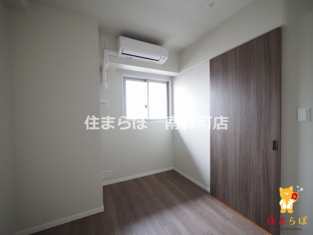 その他部屋・スペース　「この部屋、あなたの第一章の幕開けになるかも。」