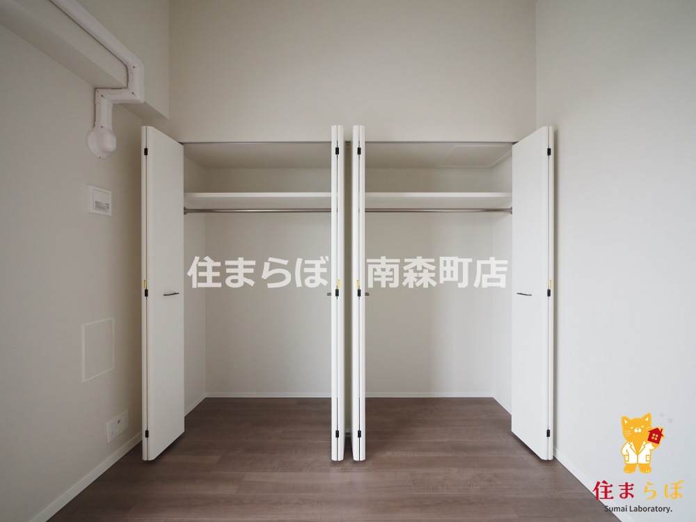 収納　「暮らしやすさを解析し、あなたにレコメンドします。」