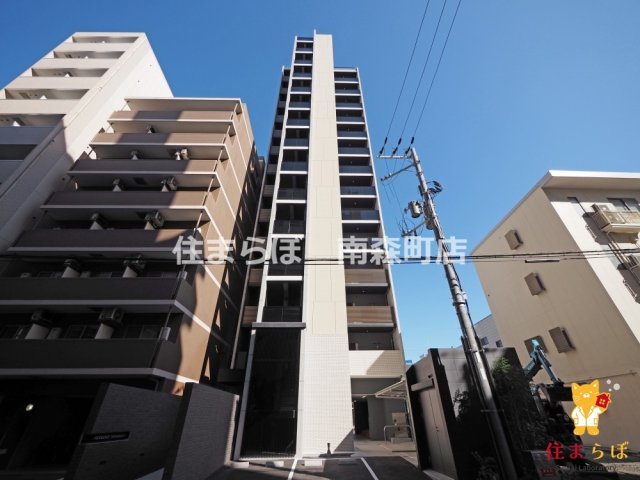 建物外観　「見ないで終わるには、惜しすぎる。」