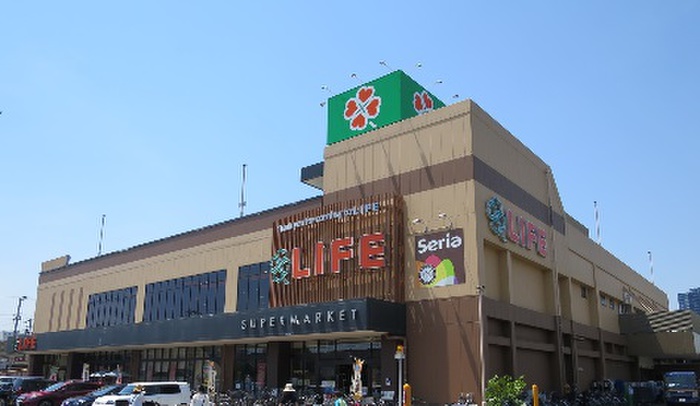 スーパー　ライフ（スーパー）まで500m