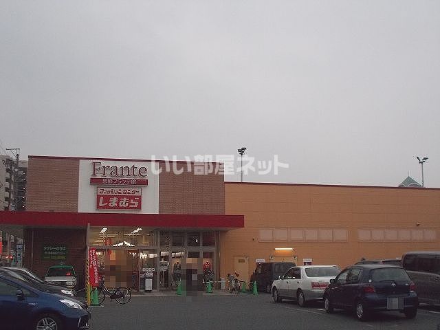 スーパー　ヤマナカ 忠節フランテ館（スーパー）まで211m