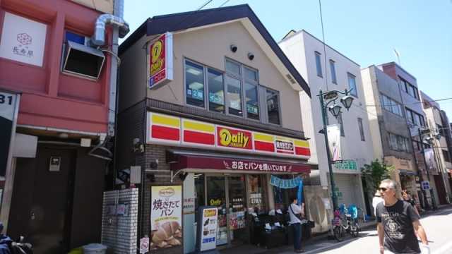 コンビニ　デイリ－ヤマザキ浜田山駅前店（コンビニ）まで307m