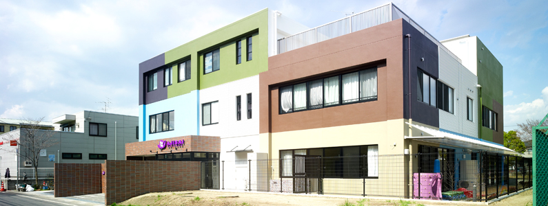 幼稚園・保育園　あじさい保育園（幼稚園・保育園）まで819m