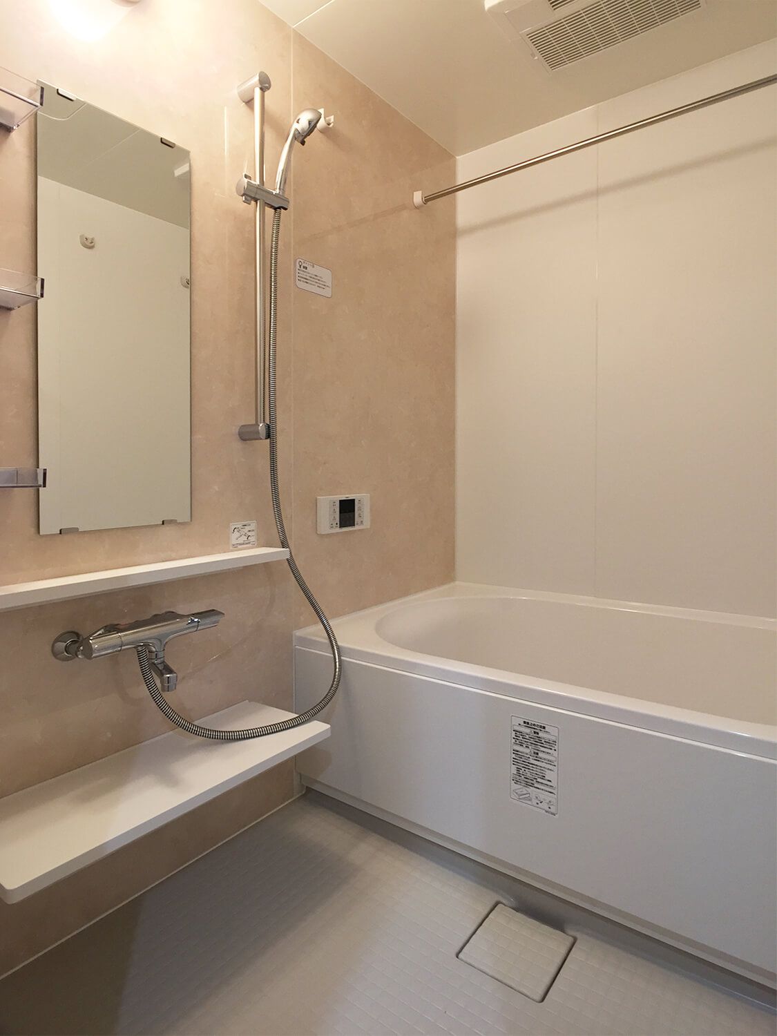 バス・シャワールーム