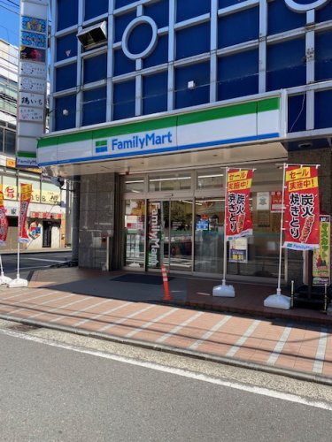 コンビニ　ファミリーマート「横浜天王町店」（コンビニ）まで82m