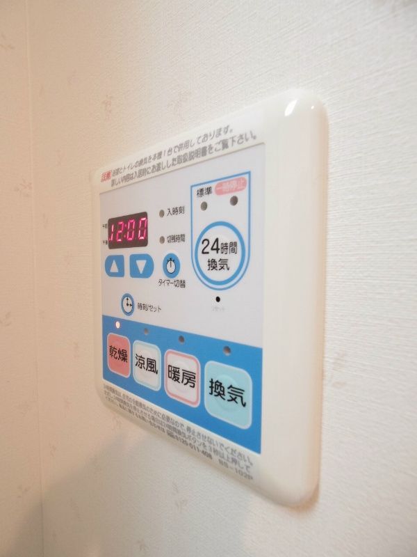 その他設備　※別号室写真