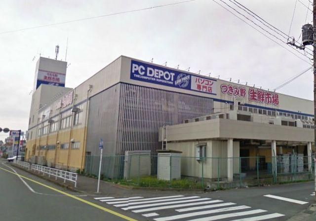 スーパー　★生鮮市場★（スーパー）まで686m