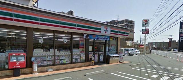 ドラックストア　★セブンイレブン（ドラッグストア）まで530m