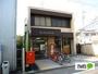郵便局　名古屋出口郵便局（郵便局）まで760m