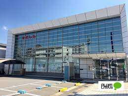 銀行　瀬戸信用金庫恵方支店（銀行）まで181m