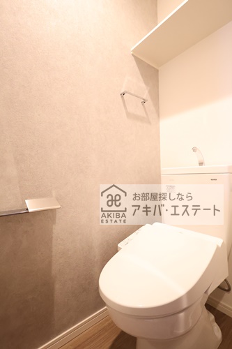 トイレ　※同一仕様写真