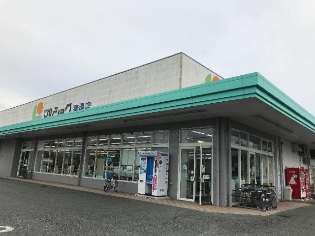 その他　マルショク薄場店（その他）まで613m