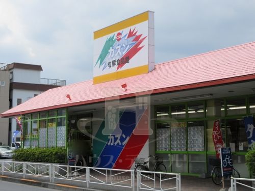 スーパー　カズン 浮間店（スーパー）まで107m