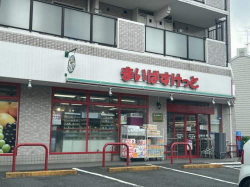 コンビニ　まいばすけっと日吉５丁目店（コンビニ）まで1223m