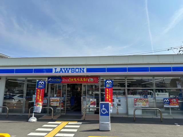 コンビニ　ローソン鳥取雲山店（コンビニ）まで679m