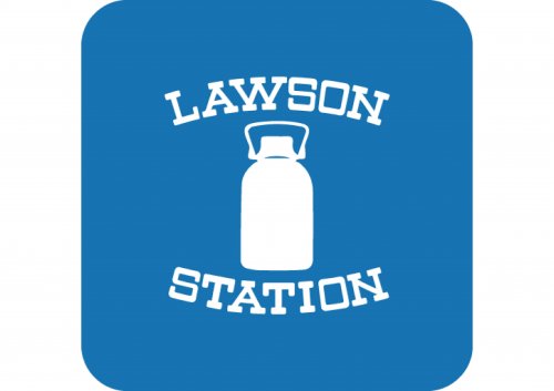 コンビニ　ローソン（コンビニ）まで1717m