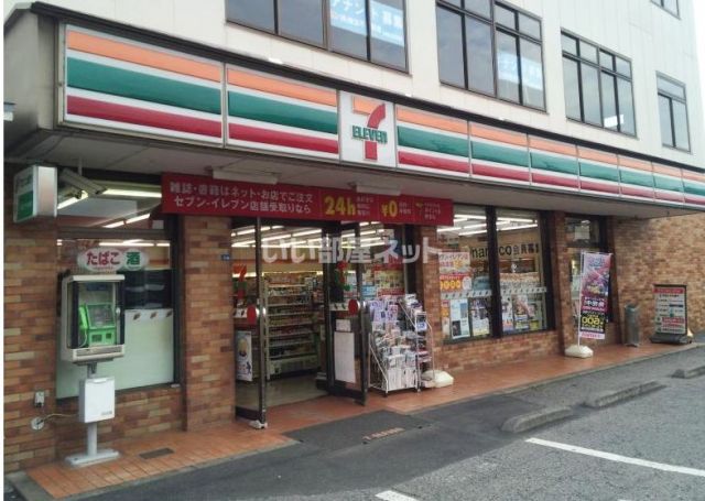 コンビニ　セブンイレブン 宮代中央店（コンビニ）まで339m