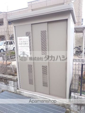 その他共有部分　その他共有部分