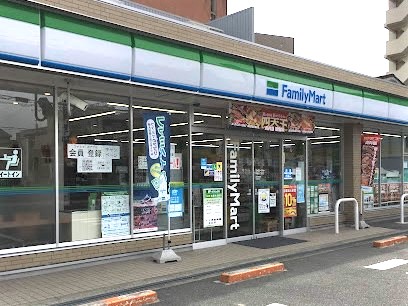 コンビニ　ファミリーマート平安一丁目店（コンビニ）まで384m