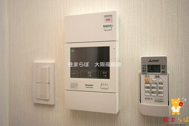 セキュリティ　安心感もチェック項目