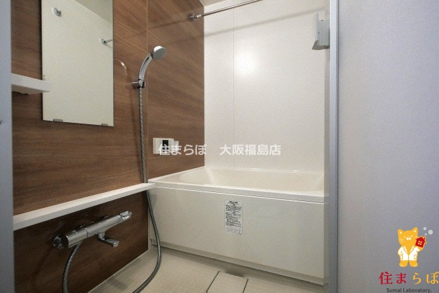 バス・シャワールーム　一日の終わりに使う場所