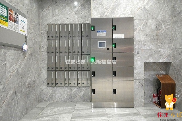 その他共有部分　日常使いを想像しながら