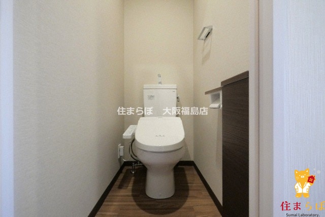 トイレ　意外と見られるポイント