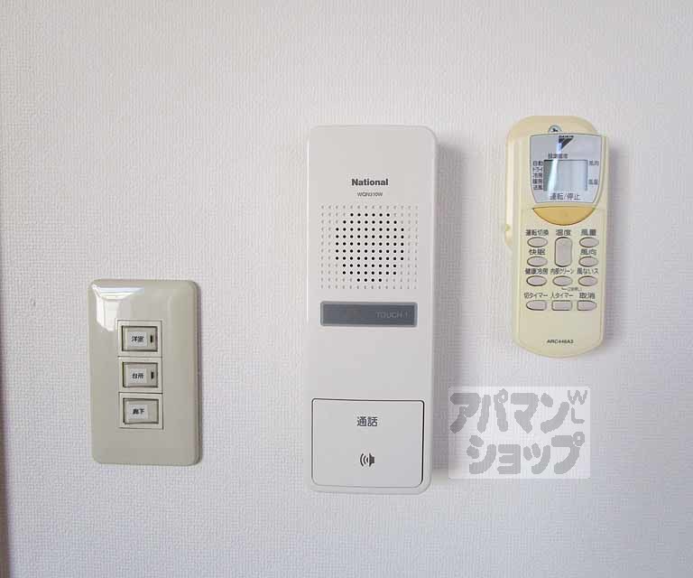 その他設備　２０８号室の写真です。