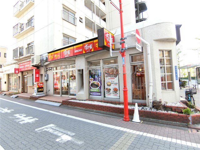 飲食店　すき家　環八羽田店（飲食店）まで395m