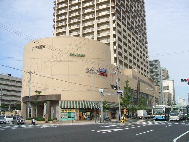 ショッピングセンター　ＫｉＬａＬａ住吉（ショッピングセンター）まで381m