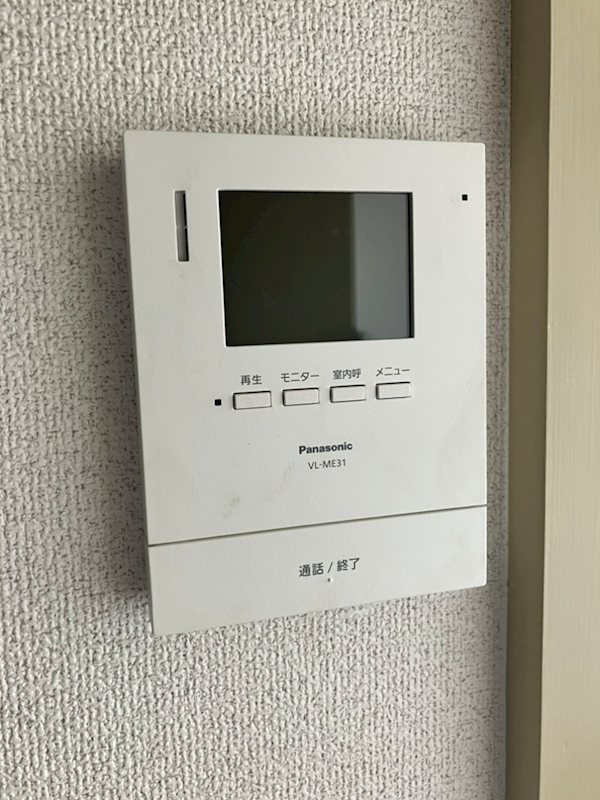 セキュリティ　モニター付きインターホン（R8年4月新品）